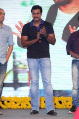 Aaha Kalyanam Movie Audio Launch